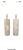 1970s Italian Modern Travertine Cylinder Lamps - a Pair For Sale - Image 9 of 9