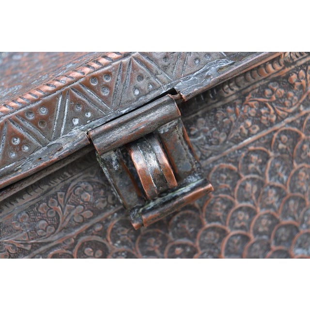 Vintage Afghan Islamic Tinned Box in Copper, 1950s For Sale - Image 18 of 18