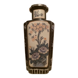 Chinese Porcelain Vase With Flowers, Circa 1960s For Sale