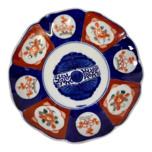 Antique Hand Painted Imari Plate With Simple Floral Designs and Majestic Cobalt Blue Center Medallion - Circa 1900
