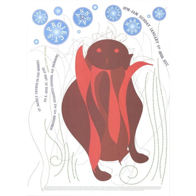 Contemporary 2006 Elizabeth Castagna 'The Poetry Project' Advertising Multicolor,Orange,Red,Brown,Black & White,Blue Offset Lithograph For Sale - Image 3 of 3