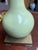 Mid Century Modern Light Green Table Lamp For Sale - Image 4 of 7