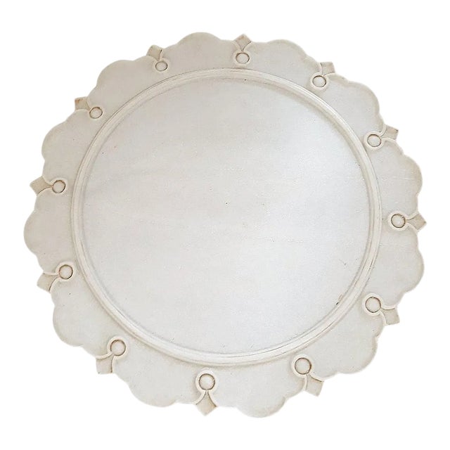 Hand-Carved Marble Charger / Server / Plate from India, Late 20th Century For Sale