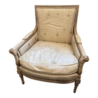 Vintage French Louis XVI Style Leather Bergere Chair by Beacon Hill For Sale