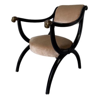 Vintage Hollywood Regency Style Gondola Chair With Carved Lion Head Arms For Sale