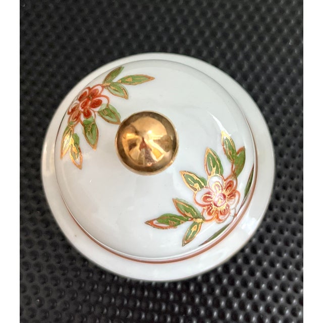 Japanese Ginger Jar, Andrea by Sadek Chairish