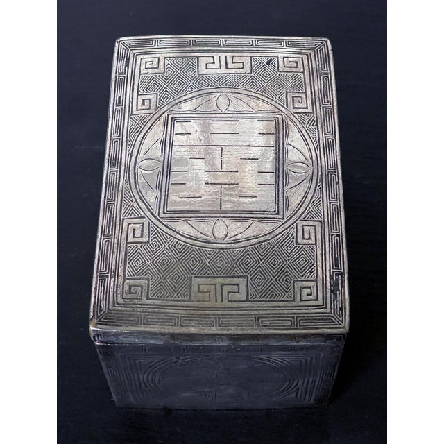 Metal Fine Korean Iron Box with Silver Inlay Joseon Dynasty For Sale - Image 7 of 18