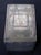 Metal Fine Korean Iron Box with Silver Inlay Joseon Dynasty For Sale - Image 7 of 18