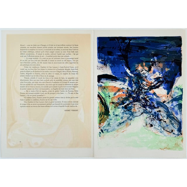 Zao Wou-Ki, Hommage à San Lazzaro, 1975, Lithograph For Sale - Image 8 of 9