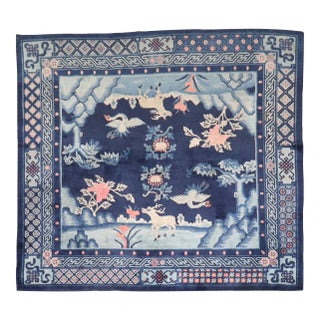 Zabihi Collection Mongolian Animal Square Rug For Sale