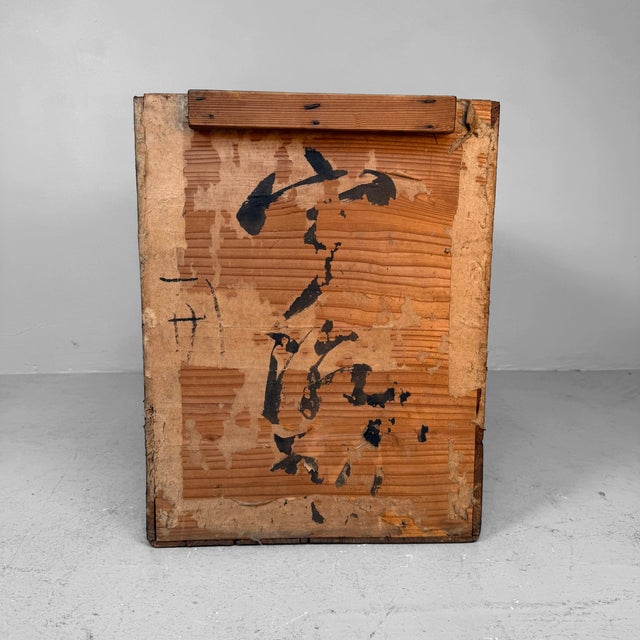 1950s Vintage Japanese Wooden Transport Crate with Calligraphy, Japan, 1950s For Sale - Image 5 of 8