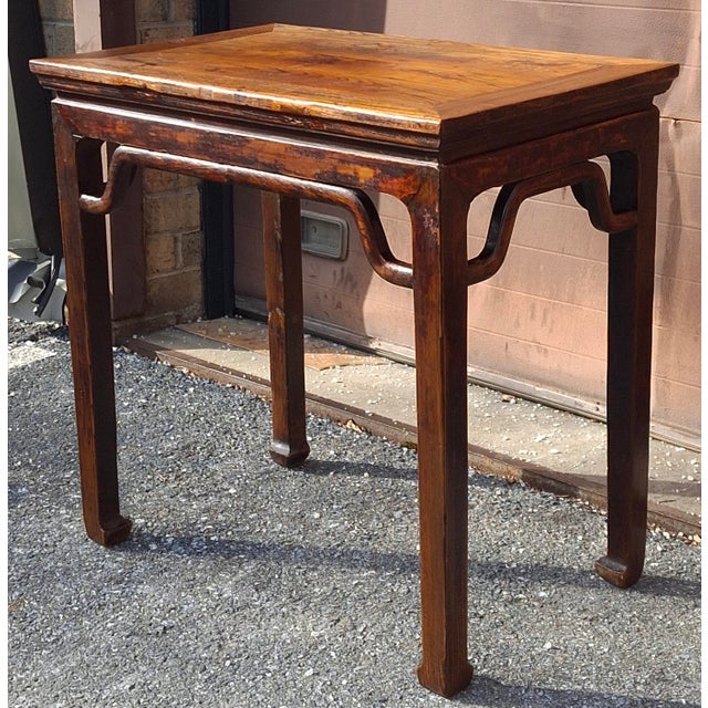 Mid 19th Century 19th Century Chinese Ming Style Qing Elm Wood ParlorTable For Sale - Image 5 of 9