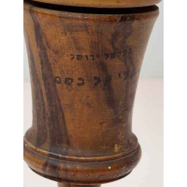 Antique Bezalel Jerusalem Olive Wood Spice Box Besamim Holder 1920s Palestine Era For Sale - Image 4 of 18