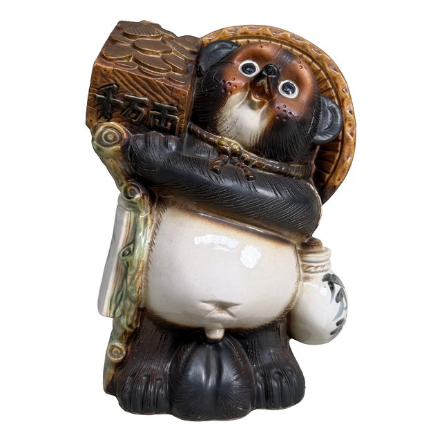 Vintage Japanese Ceramic Tanuki with Money Tablet, 1960s For Sale