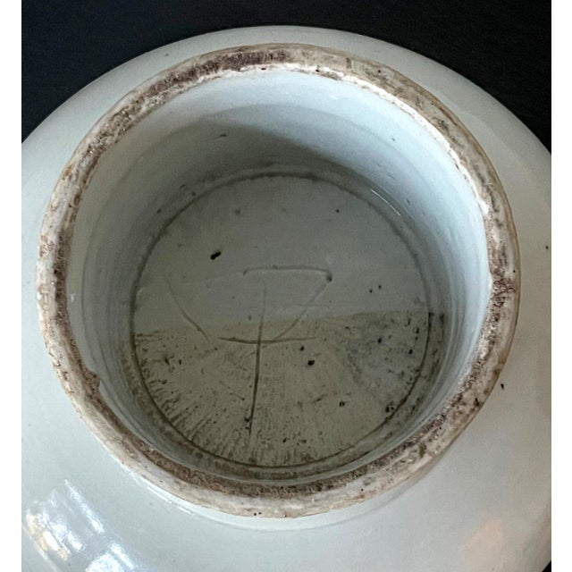 Korean Ceramic Ritual Offering Stemmed Dish with Inscription Joseon Dynasty For Sale - Image 13 of 15