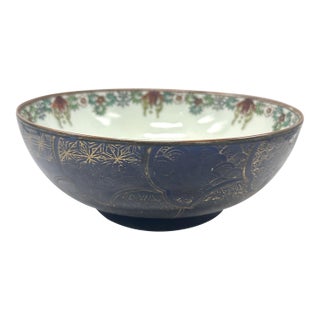 18th C. Qianlong Chinese Export Powder Blue Gilt Famille Rose 11 Inch Punch Bowl, Antique Qing Dynasty Chinoiserie Porcelain, Mandarin Palette For Sale