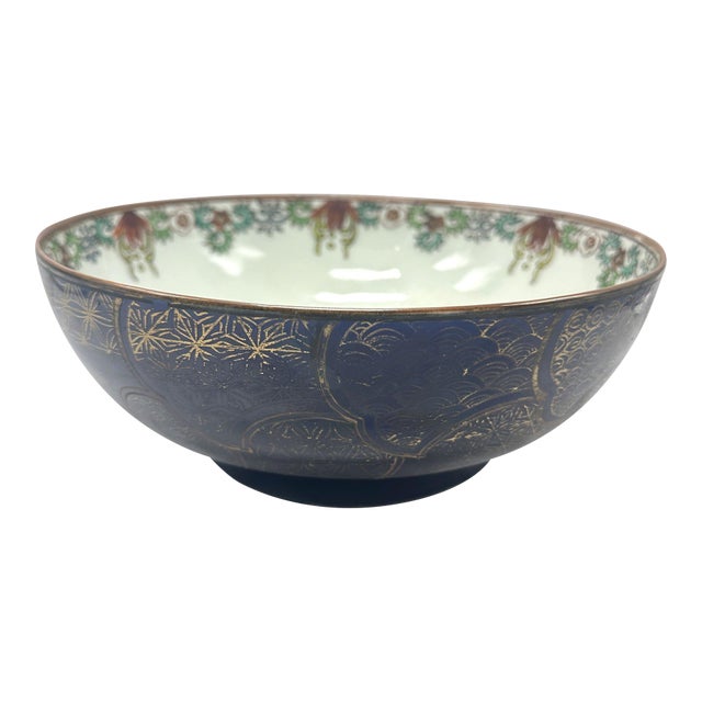 18th C. Qianlong Chinese Export Powder Blue Gilt Famille Rose 11 Inch Punch Bowl, Antique Qing Dynasty Chinoiserie Porcelain, Mandarin Palette For Sale