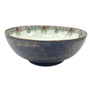18th C. Qianlong Chinese Export Powder Blue Gilt Famille Rose 11 Inch Punch Bowl, Antique Qing Dynasty Chinoiserie Porcelain, Mandarin Palette