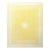 Contemporary Abstract Acrylic on Canvas "Mesmerism (Naples Yellow Light) 1" by Andy Harwood For Sale
