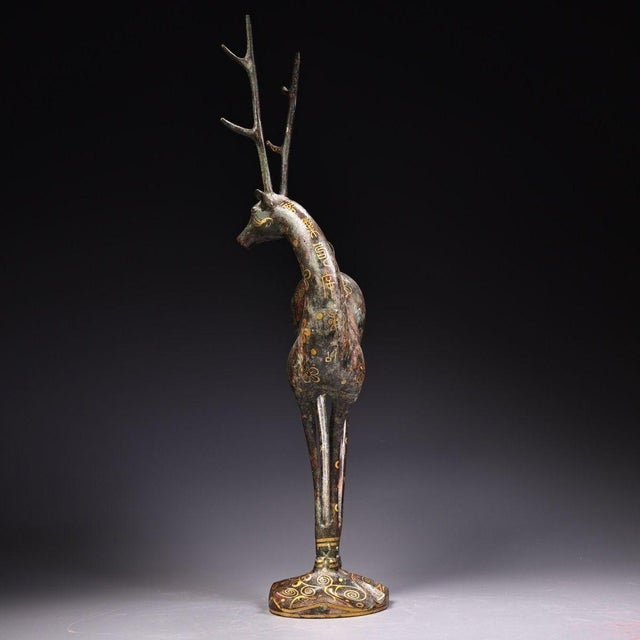 Traditional Early 20th Century Gold-Inlaid Bronze Deer Sculpture – 18.9" Archaic Style Figure For Sale - Image 3 of 10