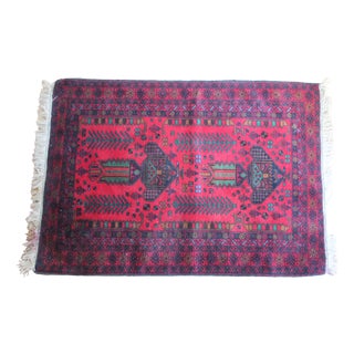 Antique Oriental Rug, 1890s For Sale