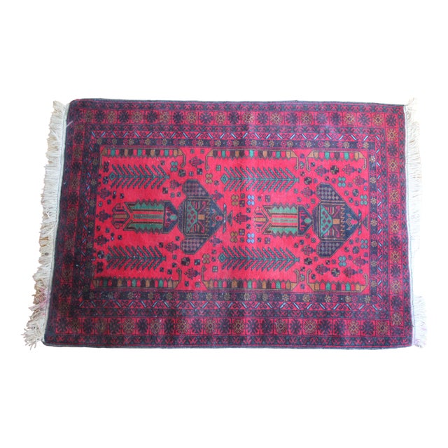 Antique Oriental Rug, 1890s For Sale