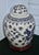Wood Vintage Ming Dynasty Porcelain Ginger Jar W/Dragon & Wood Base For Sale - Image 7 of 14