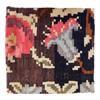 Antique Romanian Bessarabian Tapestry Wool Kilim Pillow Cover C1930s 20"x20" For Sale