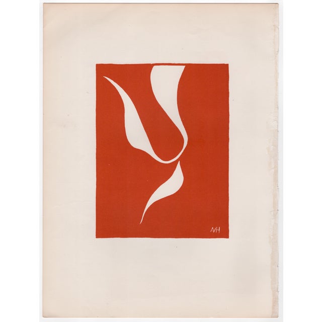 Modern Henri Matisse, the Dance, 1938, Lithograph For Sale - Image 3 of 4