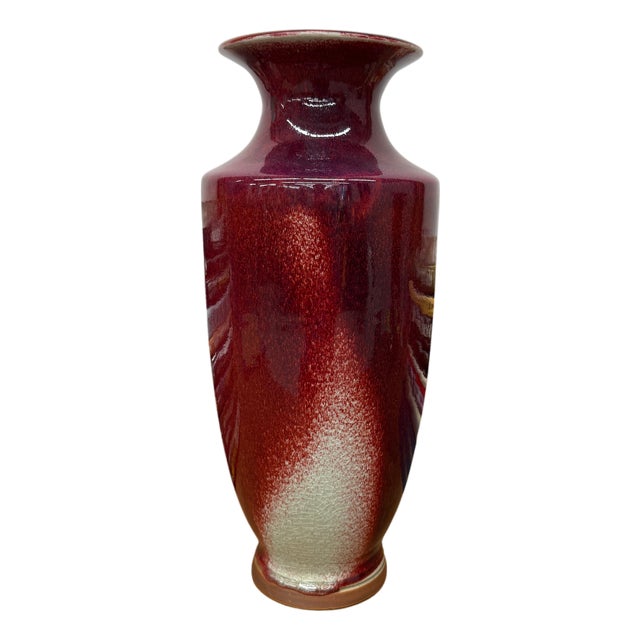 Purple-Red Glazed Ceramic Vase with White Accent For Sale