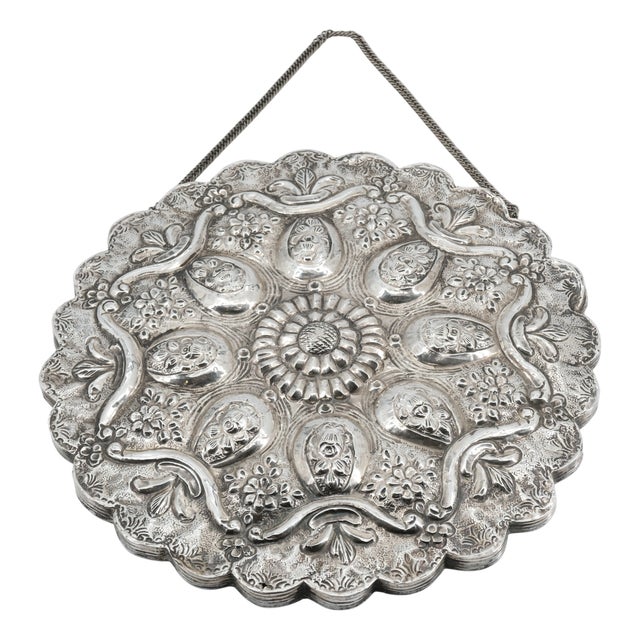 Vintage 900 Silver Floral Repoussé Hanging Mirror, 1940s For Sale
