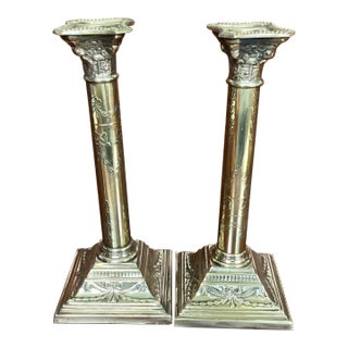 Late 20th Century Pair of Modern Brass Classical Style Candlesticks For Sale