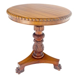 Brown Mahogany 24" Round Carved Rope Edge Tripod Base Claw Feed Lamp Side Table For Sale