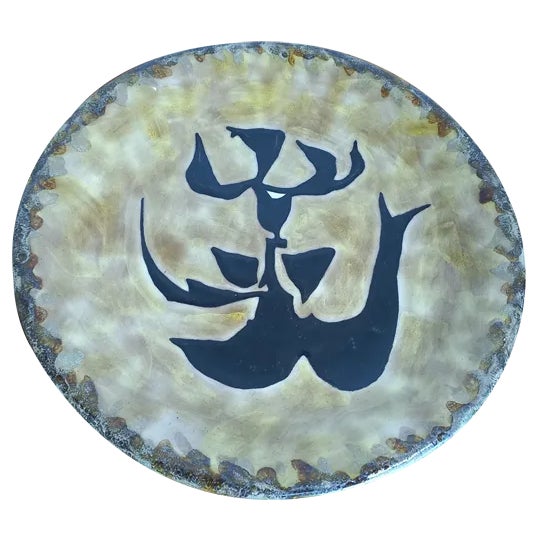 Ceramic Plate by Jean Lurçat for Saint Vincens, 1950s For Sale