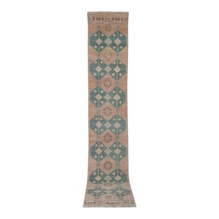 Vintage Mid Century Modern Oriental Runner For Sale
