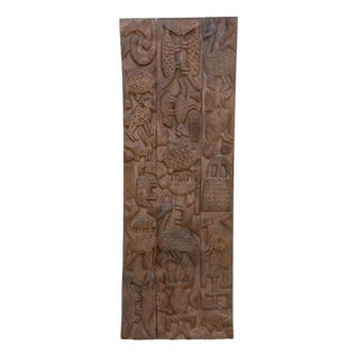 Animal Motif Carved Vintage Nupe Panel For Sale