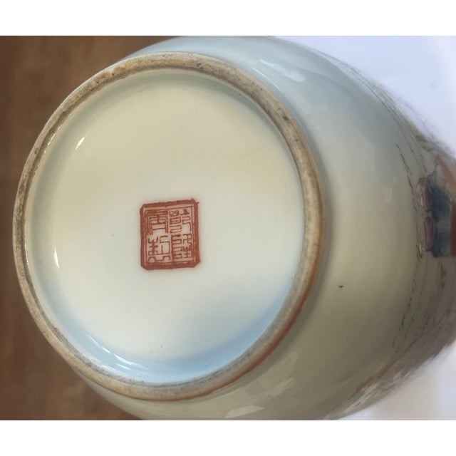 Chinese Vintage Famille Rose Chinese Porcelain Vase For Sale - Image 3 of 10