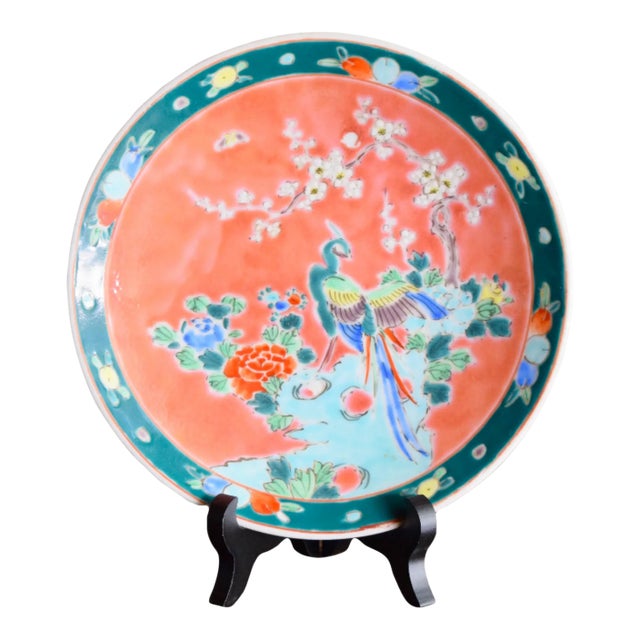 Japanese Nippon Peacock Hand-Painted Porcelain Plate For Sale
