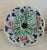 Late 19th Century 19th Century English Majolica Wall Plate For Sale - Image 5 of 7