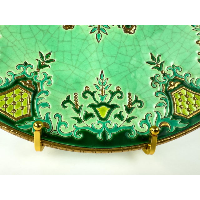 Mid-Century Modern Large Vintage Longwy Raised Enamel Plate by m.p. Chevallier, Chevreuse Décor, C. 1952 For Sale - Image 3 of 16