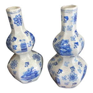 Pair of Vintage Gourd Shaped Porcelain Vases