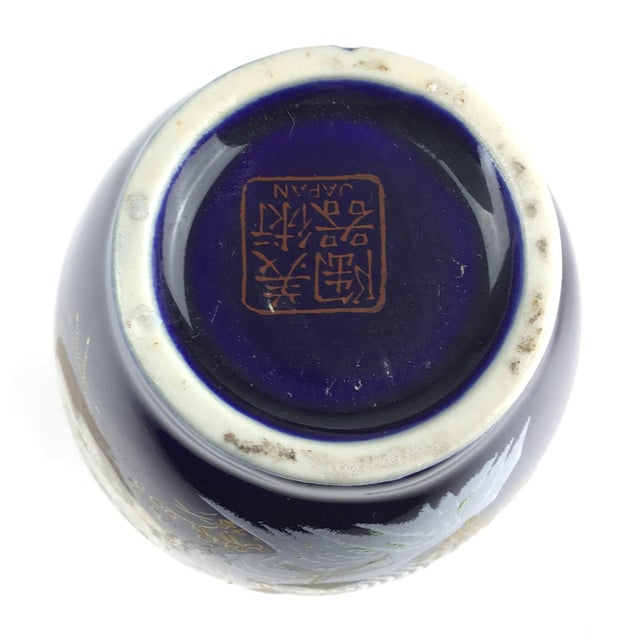 Vintage Cobalt Porcelain Hand Painted Vase Japan For Sale - Image 9 of 10