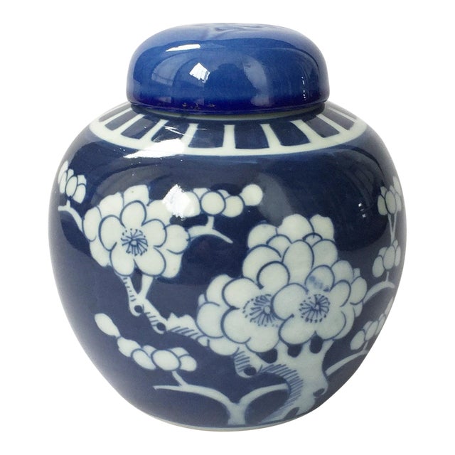Vintage Blue and White Ginger Jar Chairish