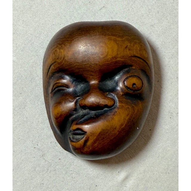 Japanese Antique Japanese Hand Carved Boxwood Netsuke Noh Mask Hyottoko Sculpture For Sale - Image 3 of 10