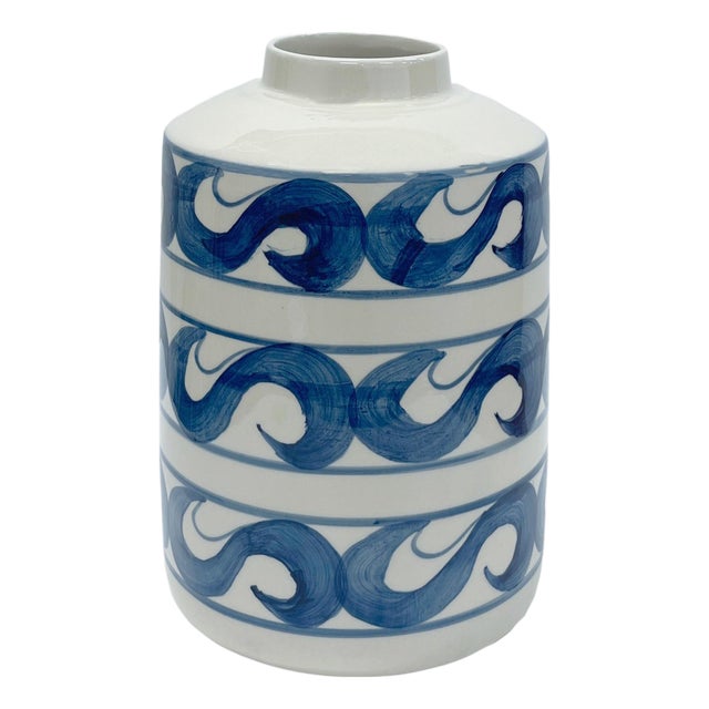 Pagoda Jar - Large For Sale