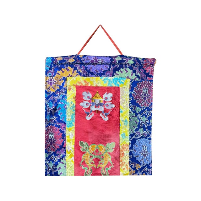 Vintage Tibetan Style Treasure Symbol Wall Hanging Tapestry Fabric Art For Sale In San Francisco - Image 6 of 14