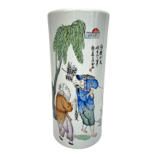 Vintage Chinese Porcelain Hat Stand / Brush Pot / Vase. 20th Century. 11”. Signed For Sale