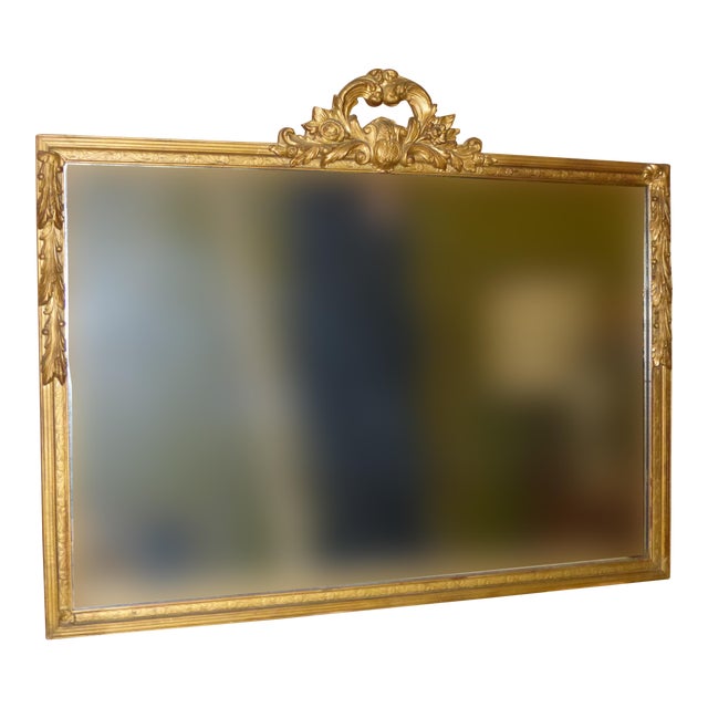 Vintage French Provincial Gold Gilt Large Wood Rectangular Wall Mirror