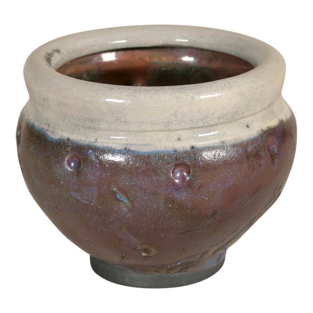 Late 20th Century Handmade Textured Raku Studio Pottery Vessel in Iridescent Burnt Sienna Glaze With Plum & Green Reduction Finish For Sale