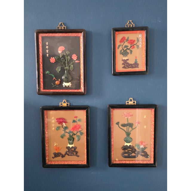 Chinese 1950s Chinese Style Hardstone Floral Panels With Jade-Tone Carving, Set of 4 For Sale - Image 3 of 18